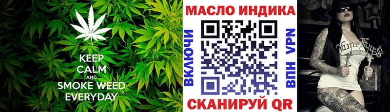ТГК Wax  Строитель 